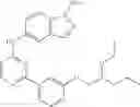 Fig. 199 - Treatment of GVHD