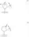 Fig. 07 - Macrocyclic compounds as Trk kinase inhibitors