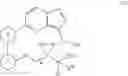 Fig. 40 - Macrocyclic compounds as Trk kinase inhibitors