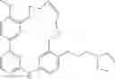 Fig. 110 - Oxygen linked pyrimidine derivatives