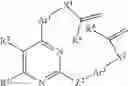 Fig. 26 - Oxygen linked pyrimidine derivatives