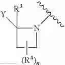 Fig. 17 - Method of treatment using substituted imidazo[1,2b]pyridazine compounds