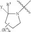 Fig. 22 - Method of treatment using substituted imidazo[1,2b]pyridazine compounds