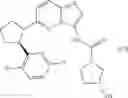 Fig. 49 - Method of treatment using substituted imidazo[1,2b]pyridazine compounds
