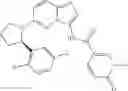 Fig. 97 - Method of treatment using substituted imidazo[1,2b]pyridazine compounds