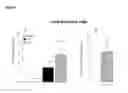 Fig. 07 - Composition for use in treating or preventing viral or bacterial infections in a subject undergoing anti-tumor chemotherapy, leukemia treatment or aids therapy comprising LER03 and/or LS06