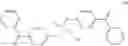 Fig. 09 - Delivery of hydrophobic active agent particles