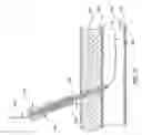 Fig. 12 - Sheathless guide catheter assembly