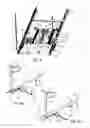 Fig. 04 - FOLDABLE SLIDING BELT GYMNASTIC MACHINE