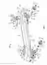 Fig. 02 - ADJUSTABLE MOUNTING MEMBERS FOR SKATEBOARDS AND RELATED METHODS OF USE