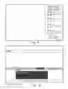 Fig. 07 - Application interface for tracking player identity