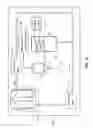 Fig. 12 - Extraction apparatus and method thereof