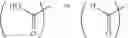 Fig. 15 - Water separation composite membrane