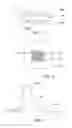Fig. 07 - Biochemical reaction system
