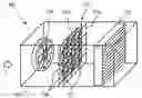 Fig. 01 - Air cleaning device and apparatus