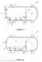 Fig. 02 - Separator system, a particulate-discharging subsystem for use in separator systems, and methods of and processes for separating components of an input mixture using a particulate discharging subsystem in a separator system