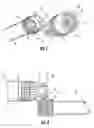 Fig. 02 - Nozzles useful for shower systems