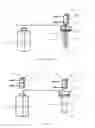 Fig. 02 - Adhesive feeding device