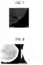 Fig. 07 - Metal composite powder and method for producing same
