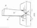 Fig. 09 - CONSTRUCTION TOOL APPARATUS