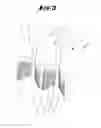 Fig. 04 - Method for incorporating undercuts in tooth flanks of teeth of toothed wheels