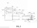 Fig. 02 - Welding system for AC welding with reduced spatter