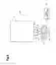 Fig. 09 - Laser machining device and laser machining method