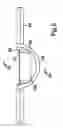 Fig. 06 - FAN NOZZLE