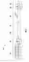 Fig. 04 - Composite Railroad Tie and Method of Manufacturing Same