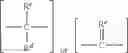 Fig. 05 - LIGHTWEIGHT FLAME RETARDANT THERMOPLASTIC STRUCTURES