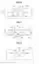 Fig. 07 - INKJET HEAD AND INKJET PRINTER