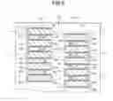 Fig. 06 - INKJET HEAD AND INKJET PRINTER