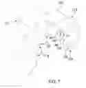 Fig. 07 - Trailer hitch attachment device