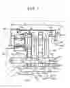 Fig. 08 - Transfer for four-wheel drive vehicle