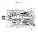 Fig. 12 - Transfer for four-wheel drive vehicle