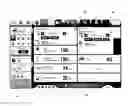 Fig. 01 - USER INTERFACE FOR AN AGRICULTURAL SYSTEM