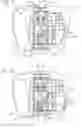 Fig. 08 - ADJUSTMENT MECHANISM FOR A HEAD RESTRAINT