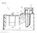 Fig. 11 - Actuator and vehicle lighting device