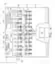Fig. 07 - Rear windshield implement status heads-up display