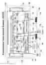 Fig. 33 - Method and apparatus for autonomous train control system