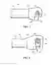 Fig. 07 - Sailboat accessory paddle head
