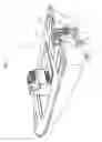 Fig. 02 - Propulsion system for a vehicle