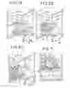 Fig. 03 - Rotatable sealing jaw assembly for a form, fill and seal machine