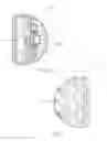Fig. 05 - Spill resistant integrated closure cap