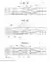 Fig. 15 - Automated lumber retrieval and delivery