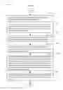Fig. 09 - PRINT MEDIA MANAGEMENT