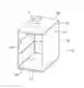 Fig. 01 - Transformative elevator display system