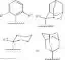 Fig. 12 - Highly Z-selective olefin metathesis