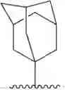 Fig. 13 - Highly Z-selective olefin metathesis
