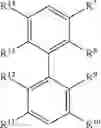 Fig. 49 - Highly Z-selective olefin metathesis